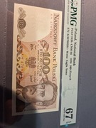 Banknot 100 zł 1976