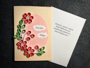 Kartka WIELKANOCNA, ręcznie robiona, quilling