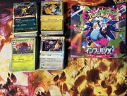 Pokémon Inferno X Bulk 423 karty