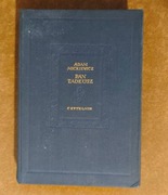Pan Tadeusz - Adam Mickiewicz - Czytelnik 1954 - ilustrowane 