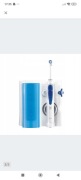 IRYGATOR DO ZĘBÓW ORAL-B PROFESSIONAL CARE OXYJET MD20 ORAL HEALT CENTER 