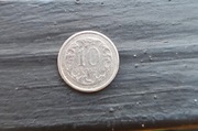 10 groszy 1992 rok