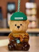 Kubek Miś Starbucks