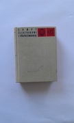 LAMPY ELEKTRONOWE I PÓŁPRZEWODNIKI  inż. L. Niemcewicz