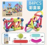 Zestaw magnetyczne  klocki dla dzieci 