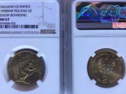 2 ZŁ1998 XVIII ZIMOWE IGRZYSKA OLIMPIJSKIE NAGANO MS67 ! 2 MAX 
