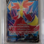 Karta Pokemon Delphox V (101/100) Super Rare-Holo 