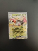 Karta Pokemon Amoonguss ex Jtg 011