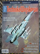 Nowa Technika Wojskowa 3/2006
