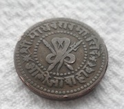 Książęcy stan Gwalijar Maharadża Jiwajirao Scindia 1/4 anny 1897 KM# 169