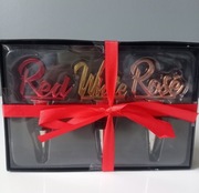 KORKI ZATYCZKI DO WINA  ZESTAW 3 SZTUKI  PREZENT