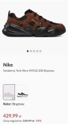 Nike Tech Hera Brązowe 45