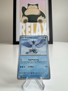 Karta Pokemon Articuno JTG 033/159