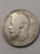  1 rubel z 1899r. Mikołaj II