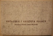 KRÓLOWIE I KSIĄŻĘTA POLSCY 18 SZTUK - KOMPLET