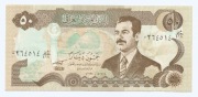 IRAK 50 DINARS 1994 P83