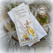 Pamiątka Pierwszej Komunii Świętej - kartka 