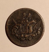 Miedziana moneta 1 kopiejka z 1755 roku - Orzeł w chmurach
