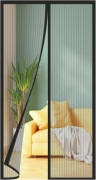 Moskitiera drzwi balkonowe magnetyczna czarna 95x210cm SilentScreen No Pest