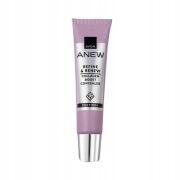 Korektor tubka kryjący, wygładzający Avon Anew 12N 12 ml