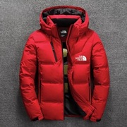 Kurtka puchowa The North Face z izolacją modny design 