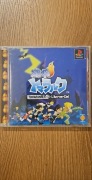 Playstation 1 Gra Gekitotsu Toma L'Arc en Ciel vs Tomarunner Japońska NTSCJ