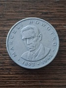 Moneta 20 zł Marcel Nowotko 1976 rok bez znaku mennicy