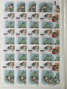 Gwinea blok kasowany 