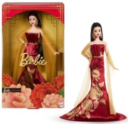 Lalka Barbie Signature Lunar New Year 2026 JJX83