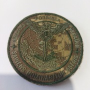 Naszywka GUR Ukraina 