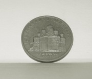 5 Rubli, ZSRR, Sobór Zwiastowania w Moskwie1989 r.