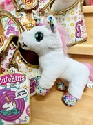 CuteKins zwierzątko w torebce - Jednorożec Lou Lou CUTEKINS 51087 torebka