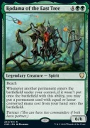 Kodama of the east tree foil