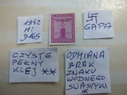 znaczki Mi D165 DIENST Niemcy 1942r. Swastyka Gapa Rzesza czysty ** Reich
