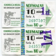 Bilety MPK  Lublin - 2x10min - Normalny / warianty