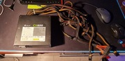 Zasilacz Corsair CX600. 600W
