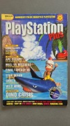 Playstation Plus 8/15/99