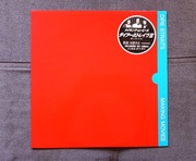 Dire Straits Making Movies winyl 1press 1980 Japan Sticker