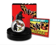 Niue 2023 Godzilla vs Monsters Godzilla vs Mothra 2 oz Ag