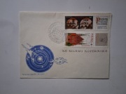 Na szlaku Kopernika FDC 1971 r
