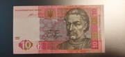 Ukraina 10 Hrywen 2015 (P119Ad) UNC