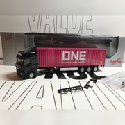 HERPA MB Actros Gigaspace