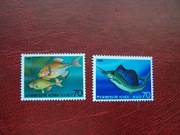 Korea 1985 MNH Mi. 1408/09  Fauna Ryby