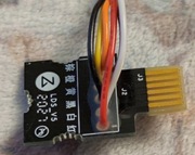 Kabel wiązka lasera do robota Xiaomi Roborock S6 S5 MAX Pure itp