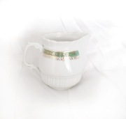 prl mlecznik porcelanowy, prl dzbanek na mleko, prl porcelana Włocławek