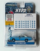 NYPD 1977 Plymouth Fury - NOWY !