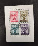 Węgry Blok 48 **  Mi 2137-2140 Rocznik 1965
