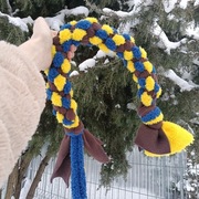 szarpak dla psa 73 cm 