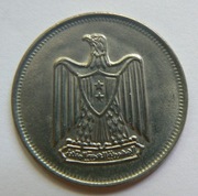 Egipt 5 milimów 1967
