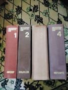 Encyklopedia Powszechna PWN, wyd. III, komplet 4 tomów (1983-1987)